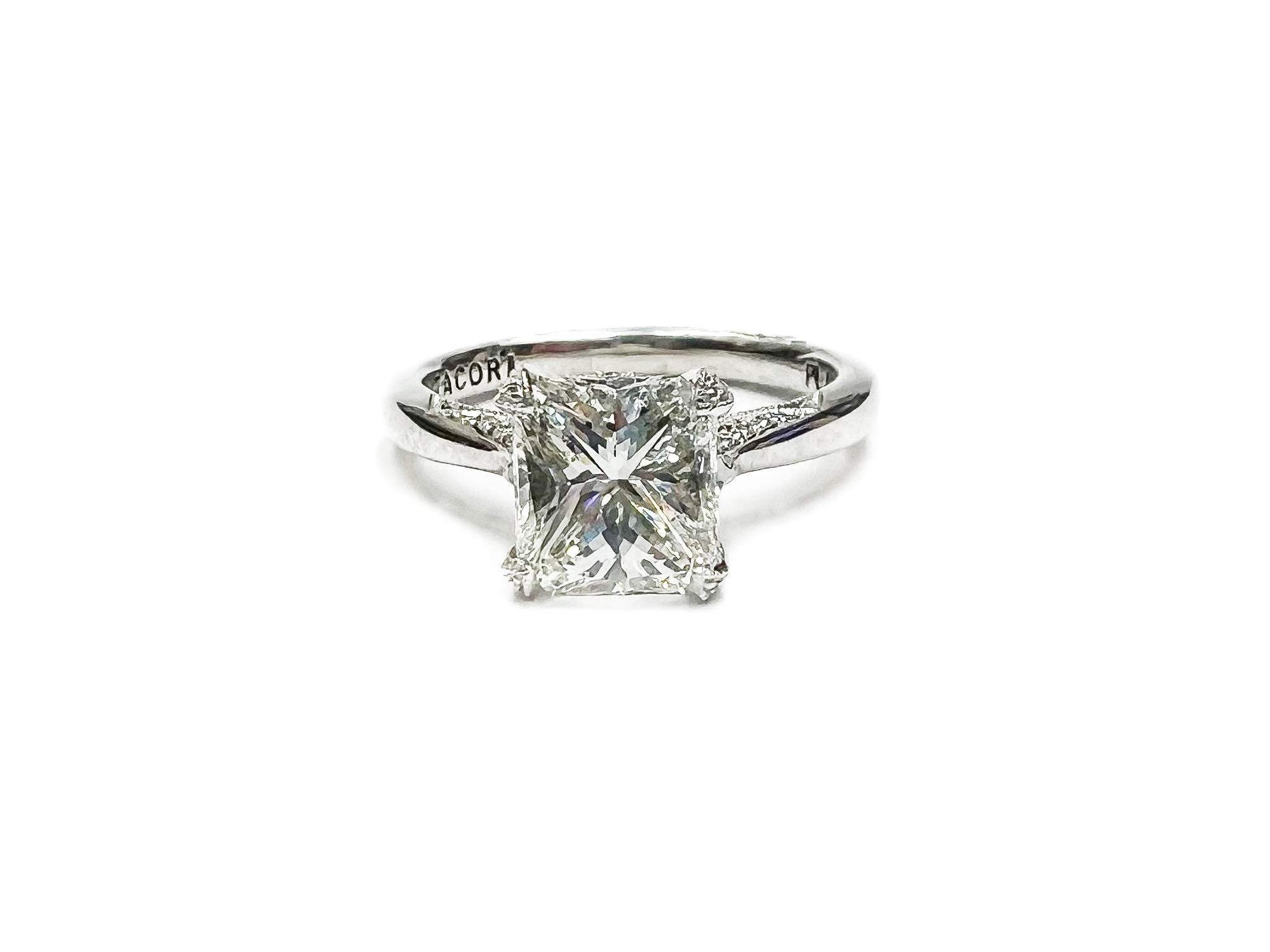 18K 2.0CT RADIANT H VS1