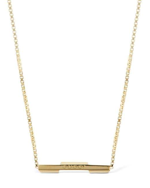 Gucci Link To Love Necklace